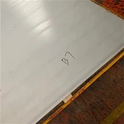 201 Ploča S20100 1.4372