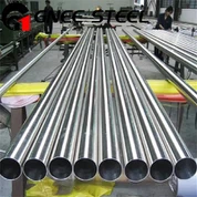 1.4501 Cijev od nehrđajućeg čelika